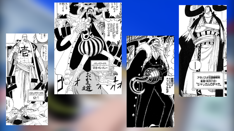 Illustration for article titled One Piece is Awesome